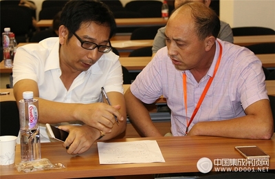享财富，赢未来 楚楚吊顶2017精英投资峰会工厂站告捷