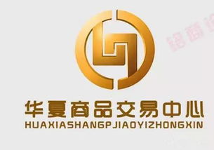星光大道现货发售茶票投资咨询全解析 机会与风险并存