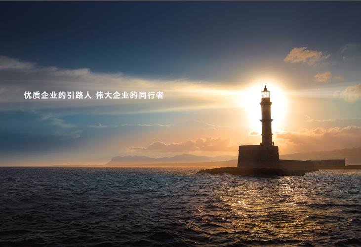 深度解析 投资咨询服务——价值何在，如何选择？